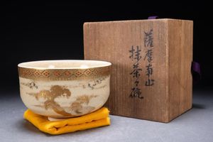 薩摩 錦のYahoo!オークション(旧ヤフオク!)の相場・価格を見る｜Yahoo