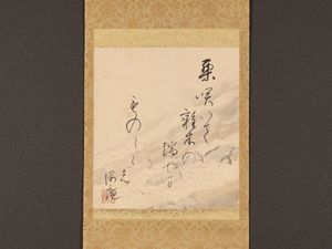 川合修二の値段と価格推移は？｜2件の売買データから川合修二の価値が