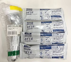 タカギ カートリッジの値段と価格推移は？｜30件の売買データから