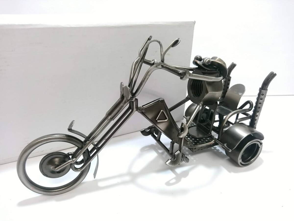 メタルアート バイクの値段と価格推移は？｜2件の売買データからメタル