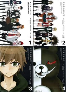 ダンガンロンパ 十神白夜の値段と価格推移は？｜4件の売買データから
