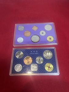 平成5年 500円の値段と価格推移は？｜54件の売買データから平成5年 500