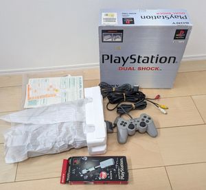 初代プレイステーション 箱の値段と価格推移は？｜10件の売買データ