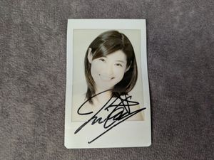 瀧本美織の値段と価格推移は？｜30件の売買データから瀧本美織の価値が
