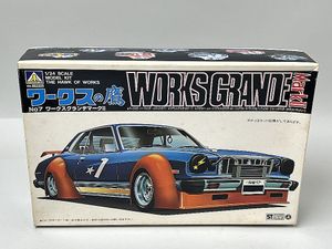 マーク グランデ 1/24の値段と価格推移は？｜14件の売買データから