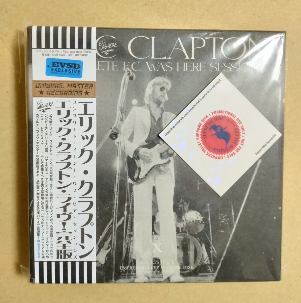 Clapton CDの値段と価格推移は？｜293件の売買データからClapton CDの