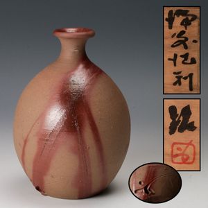 藤原啓の値段と価格推移は？｜101件の売買データから藤原啓の価値が