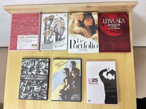 未開封品含む　LUNA SEA DVD まとめ　希少品✨ LUNA SEA DVDの値段と価格推移は？｜36件の売買データからLUNA SEA DVD