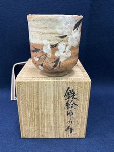 吉川水城の値段と価格推移は？｜7件の売買データから吉川水城の価値が