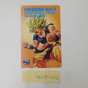 ドラゴンボール 図書カードの値段と価格推移は？｜37件の売買データ