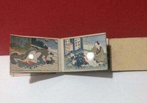 浮世絵 春画 明治の値段と価格推移は？｜13件の売買データから浮世絵