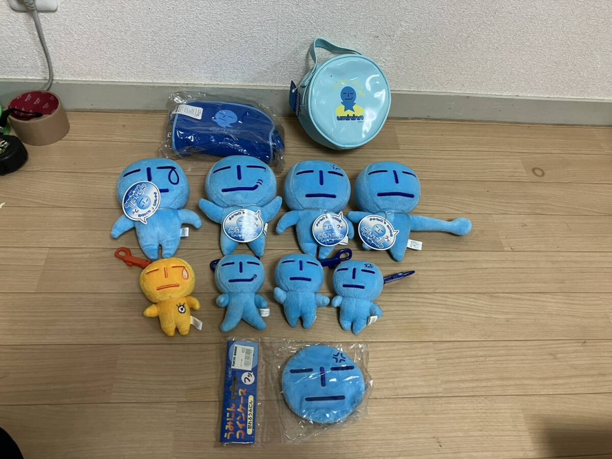 うみにんの値段と価格推移は？｜4件の売買データからうみにんの価値が