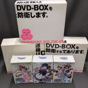 ナースウィッチの値段と価格推移は？｜22件の売買データからナース
