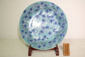 藤井朱明作の値段と価格推移は？｜7件の売買データから藤井朱明作の