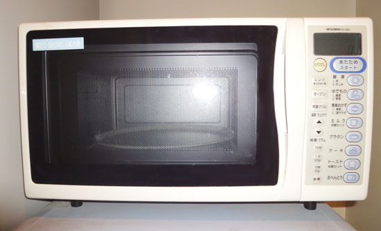 三菱電機 電子レンジ RO-SZ24 2002年製 MITSUBISHI(電子レンジ一般