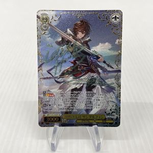 グラブル サンダルフォンの値段と価格推移は？｜11件の売買データから