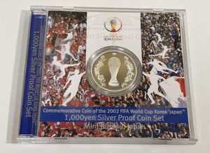 2002FIFAワールドカップ™ 純銀の中古価格は8,574円｜記念硬貨の新品