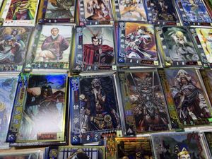 三国志大戦2の値段と価格推移は？｜4件の売買データから三国志大戦2の