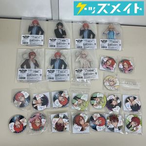 三毛縞斑の値段と価格推移は？｜3件の売買データから三毛縞斑の価値が