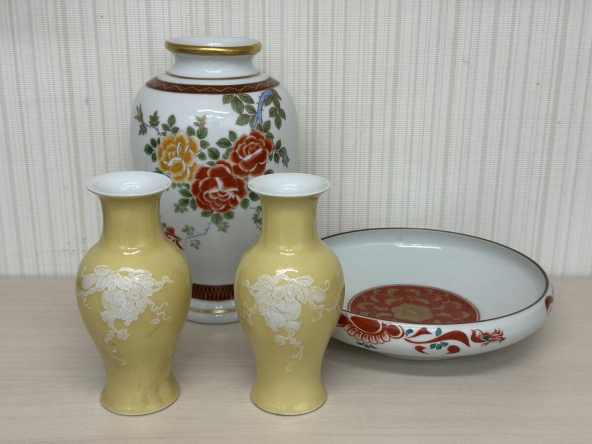 吾山窯の値段と価格推移は？｜9件の売買データから吾山窯の価値が