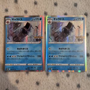 有田満弘の値段と価格推移は？｜4件の売買データから有田満弘の価値が