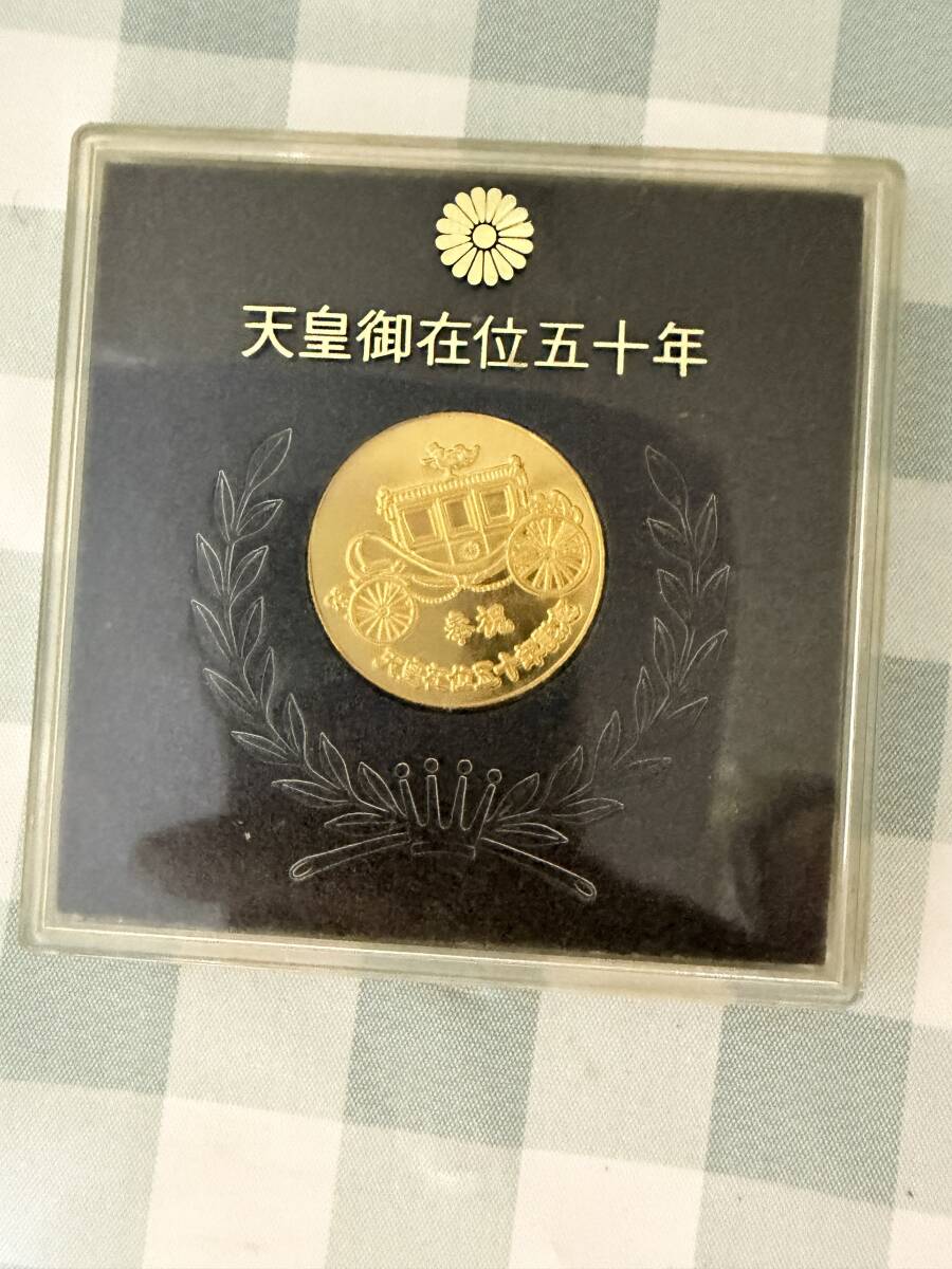 天皇御在位五十年記念メダルの値段と価格推移は？｜4件の売買データ