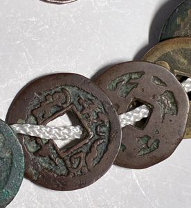 光緒通宝の値段と価格推移は？｜10件の売買データから光緒通宝の価値が