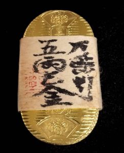 万延小判のYahoo!オークション(旧ヤフオク!)の相場・価格を見る｜Yahoo