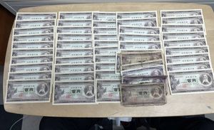 100円札 連番の値段と価格推移は？｜27件の売買データから100円札 連番