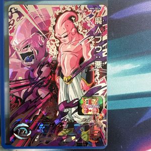 ドラゴンボールヒーローズ 魔人ブウの値段と価格推移は？｜35件の売買