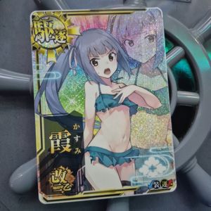 中破ホロの値段と価格推移は？｜29件の売買データから中破ホロの価値が