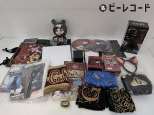 gackt グッズの値段と価格推移は？｜25件の売買データからgackt グッズ