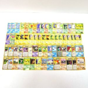 渦巻きホロの値段と価格推移は？｜30件の売買データから渦巻きホロの