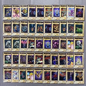 遊戯王カードバンダイ版の値段と価格推移は？｜9件の売買データから
