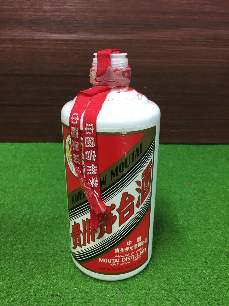 パイチュウの値段と価格推移は？｜11件の売買データからパイチュウの