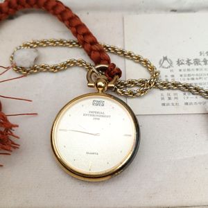 天皇陛下御即位大礼記念の値段と価格推移は？｜3件の売買データから
