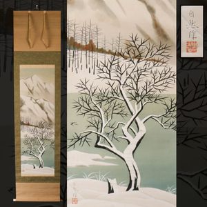 【美品】嶋谷自然 作 冬の情景 日本画 掛軸 嶋谷自然の値段と価格推移は？｜1件の売買データから嶋谷自然の価値が