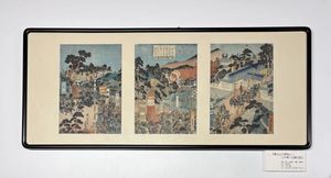 香蝶楼の値段と価格推移は？｜4件の売買データから香蝶楼の価値が