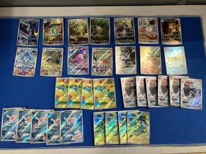ポケモンカード トサキントの値段と価格推移は？｜50件の売買データ