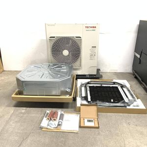 エアコン 業務用 東芝の値段と価格推移は？｜15件の売買データから