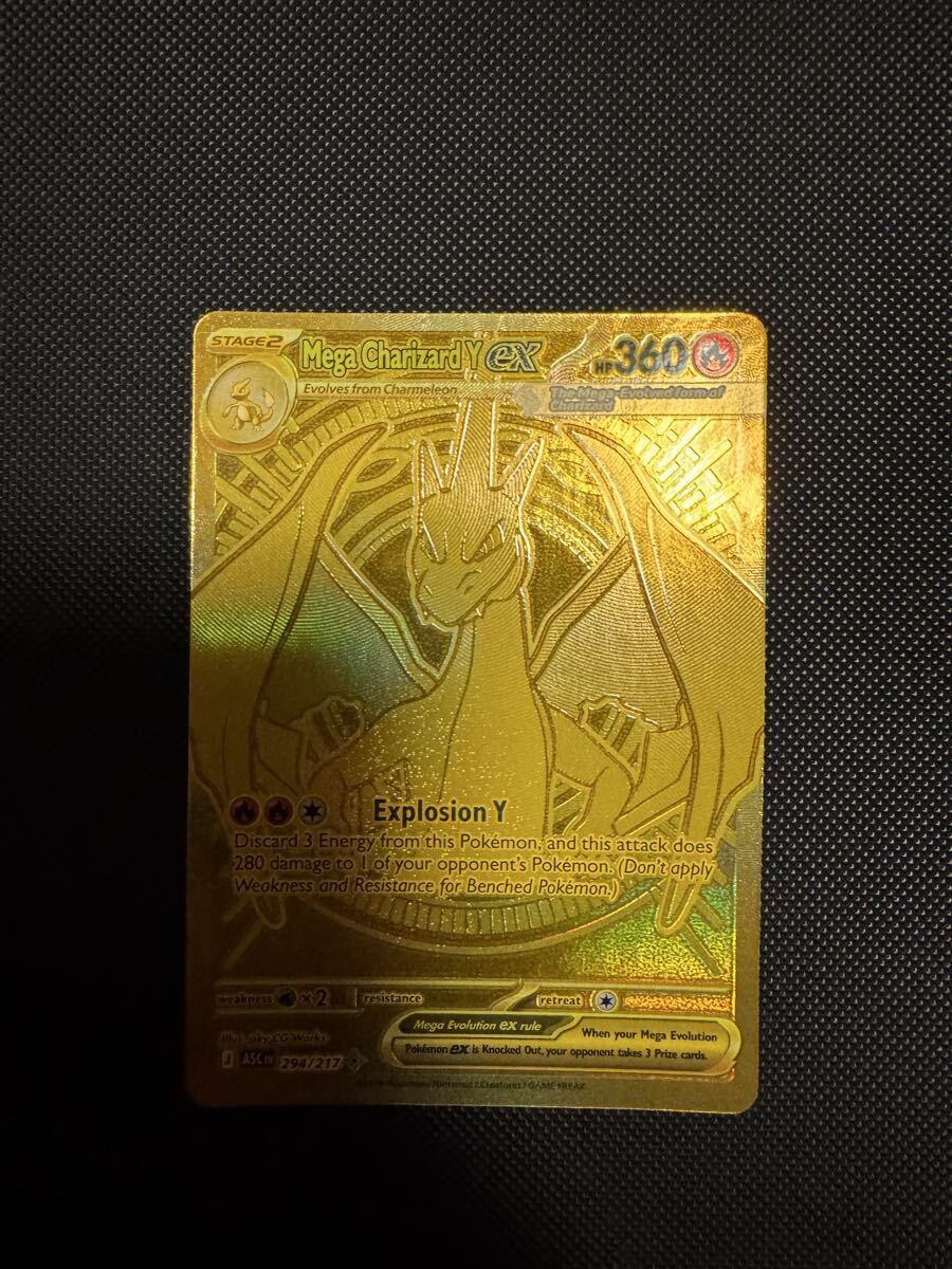 ◆最終お値下げ‼️◆ポケモンカード英語版51枚⭕️ まとめてまとめ売りセット◆ 英語版ポケモンカードの値段と価格推移は？｜18件の売買データから英語