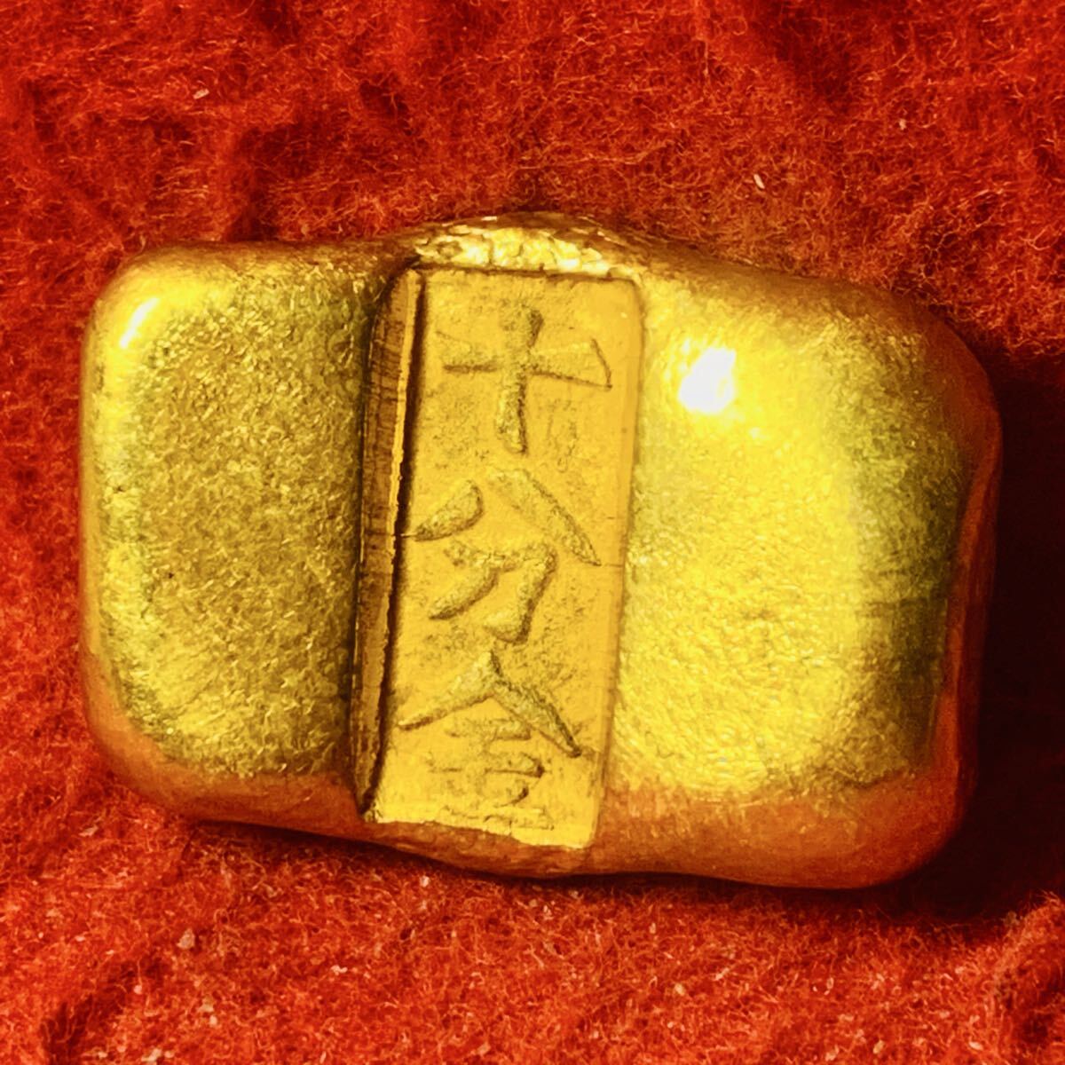 十分金の値段と価格推移は？｜7件の売買データから十分金の価値が