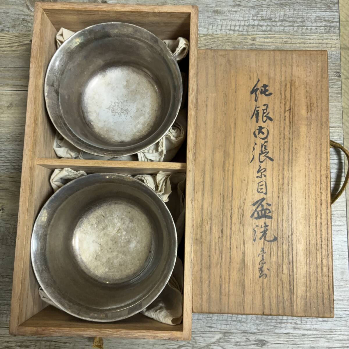 純銀 盃の値段と価格推移は？｜190件の売買データから純銀 盃の価値が