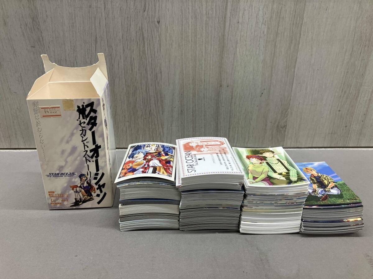 スターオーシャンセカンドストーリーの値段と価格推移は？｜22件の売買