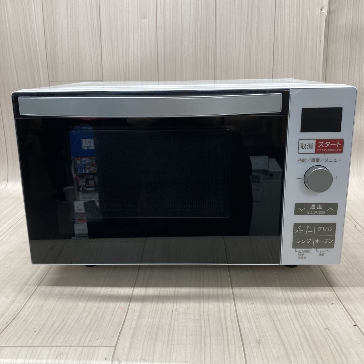 Haier 電子レンジの値段と価格推移は？｜45件の売買データからHaier