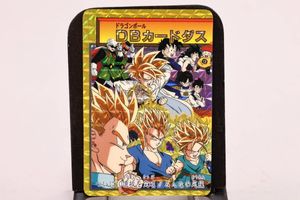 10億枚突破記念の値段と価格推移は？｜22件の売買データから10億枚突破