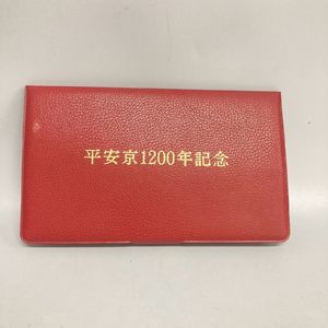 初日カバーの値段と価格推移は？｜4333件の売買データから初日カバーの
