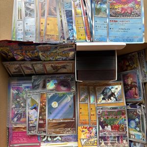 ポケモンカード 未開封パックの値段と価格推移は？｜323件の売買データ