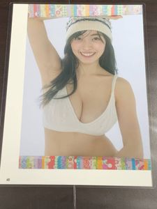 村島未悠の値段と価格推移は？｜125件の売買データから村島未悠の価値