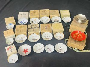 軍 盃のYahoo!オークション(旧ヤフオク!)の相場・価格を見る｜Yahoo